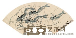 齐白石 群虾 扇面镜心 17.3X51cm